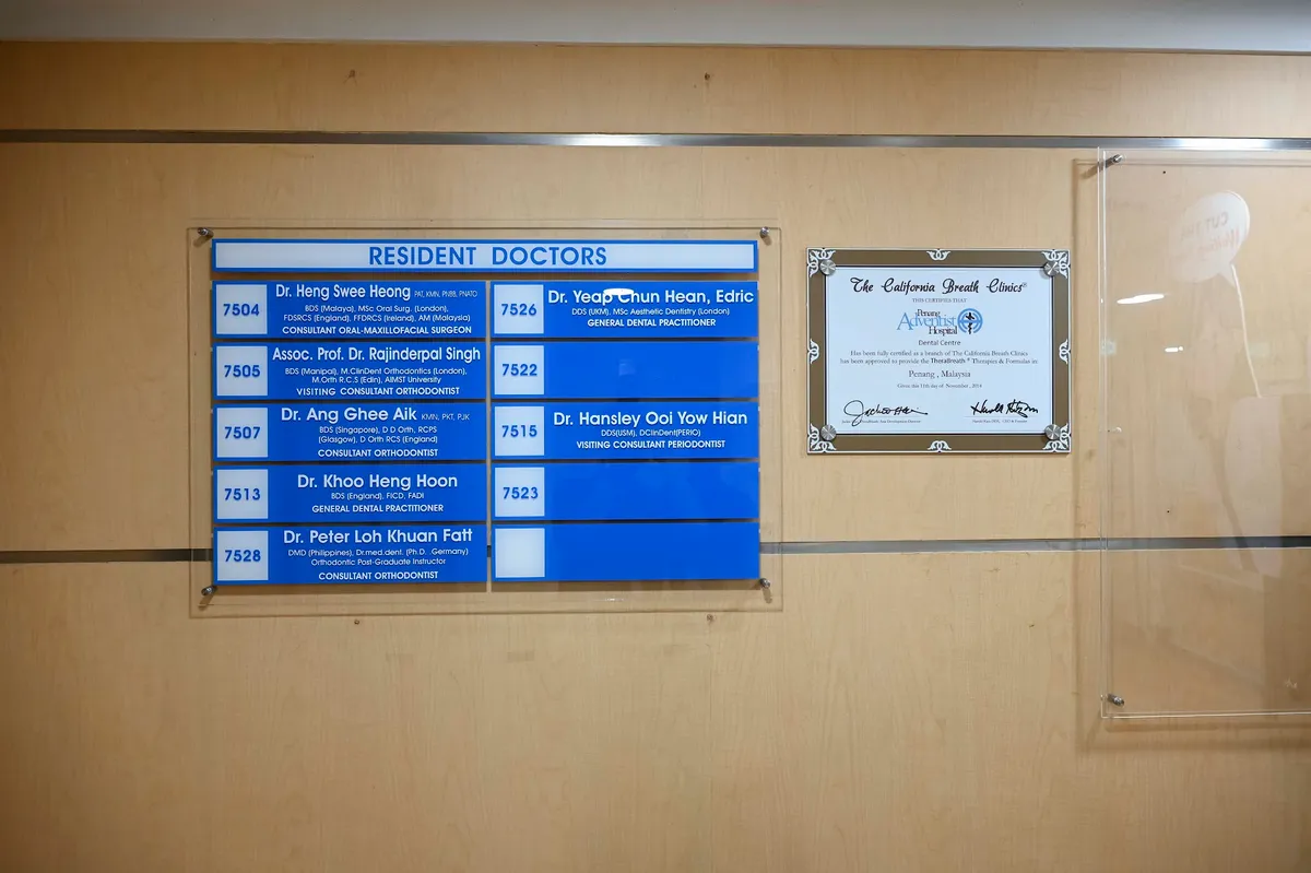 Adventist Dental Care (Penang Adventist Hospital) photo 5