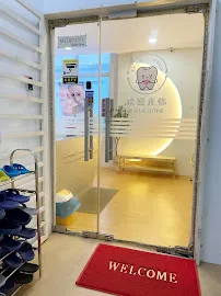 Loh Dental Penang photo 5