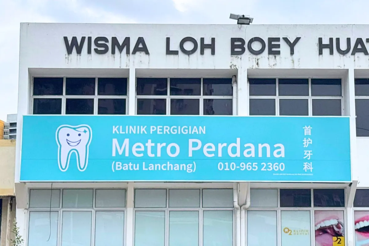 Metro Perdana Dental Clinic - Batu Lanchang