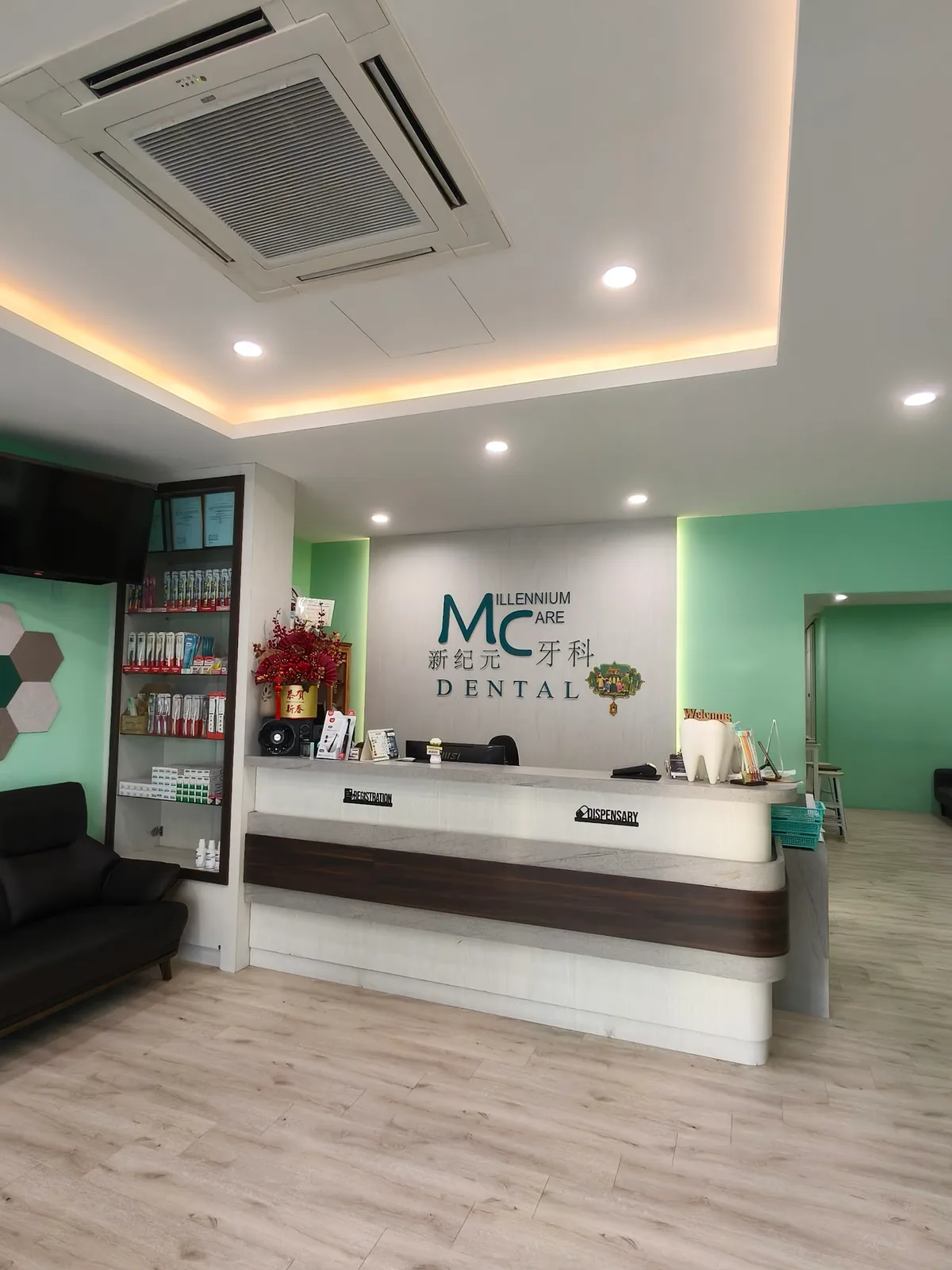 Millennium Care Dental Surgery